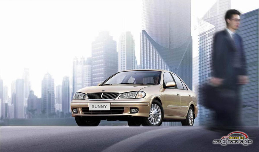 Nissan Sunny: Легендарный компактный автомобиль с богатой историей