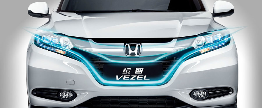 Honda Vezel: Стильный кроссовер для городских приключений