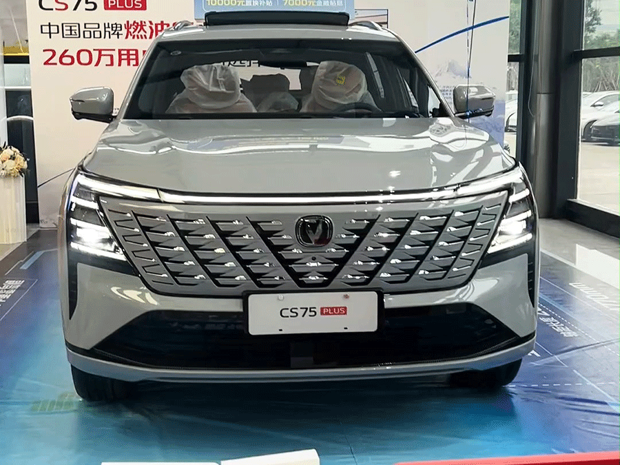 Changan: восхождение китайского автогиганта на мировую арену
