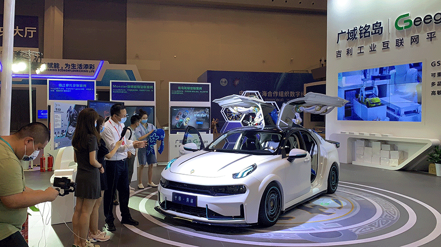 Geely Automobile: от регионального производителя к глобальному автогиганту