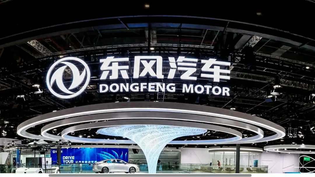 Dongfeng Honda: стратегический альянс китайского и японского автопрома