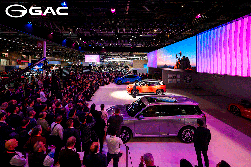 GAC Group: восхождение китайского автогиганта на мировую арену